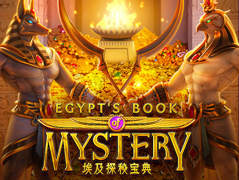 Egypt's Book of Mystery স্লট গেমের প্রধান থাম্বনেইল